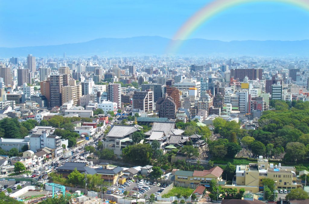 希望勤務地で検索する