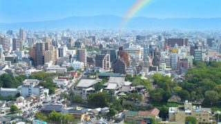 希望勤務地で検索する