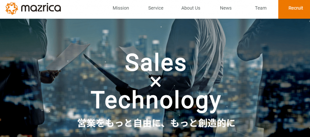 【株式会社マツリカ】体験入社求人リクエストページ