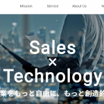 【株式会社マツリカ】体験入社求人リクエストページ