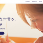 【株式会社ABEJA】体験入社求人リクエストページ