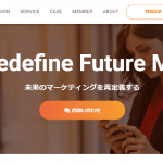 【株式会社マインディア】体験入社求人リクエストページ