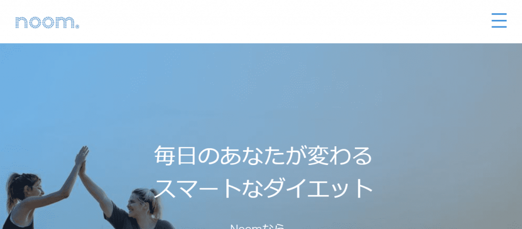 【Noom Inc】体験入社求人リクエストページ