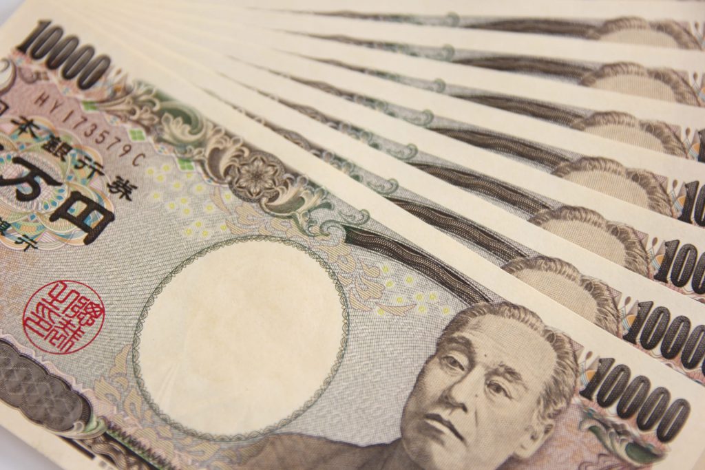 体験入社時の給料・賃金