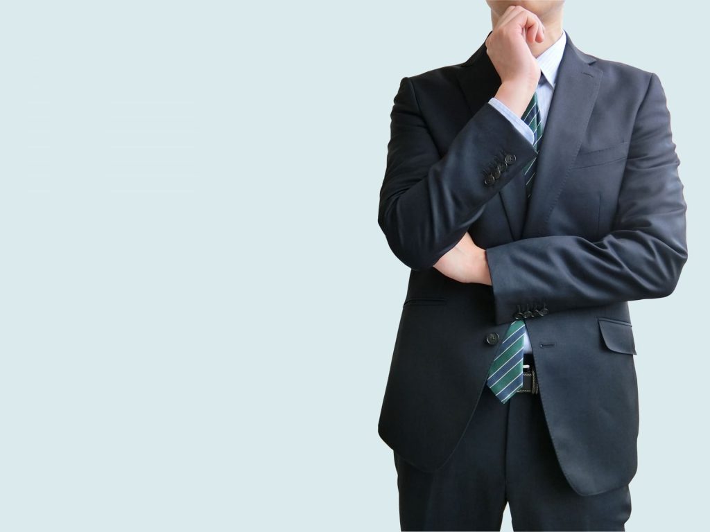転職するべきか、悩んでる人の解決策とは?