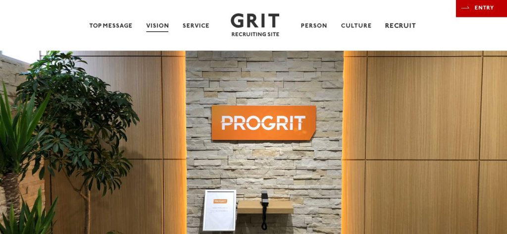【株式会社GRIT】体験入社求人リクエストページ
