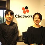 Chatworkが、体験入社を行う3つの理由とは？