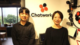 Chatworkが、体験入社を行う3つの理由とは？