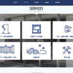 株式会社ドアメンテナンスの転職・求人情報