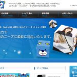 株式会社ドラプロの転職・求人情報
