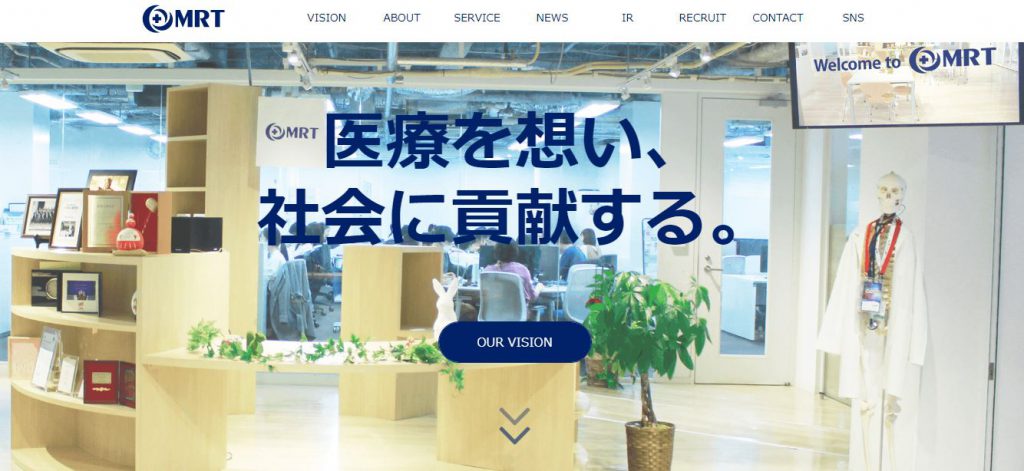 MRT株式会社の転職・求人情報