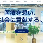 MRT株式会社の転職・求人情報