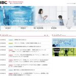 株式会社ナックの転職・求人情報