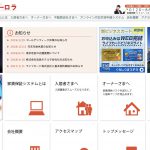 株式会社オーロラの転職・求人情報