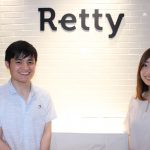 Retty株式会社、体験入社事例