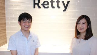 Retty株式会社、体験入社事例