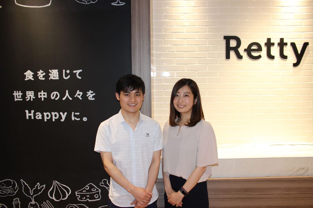 Retty株式会社、体験入社事例、小花様、李様