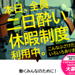 【トラストリング株式会社】プログラマー