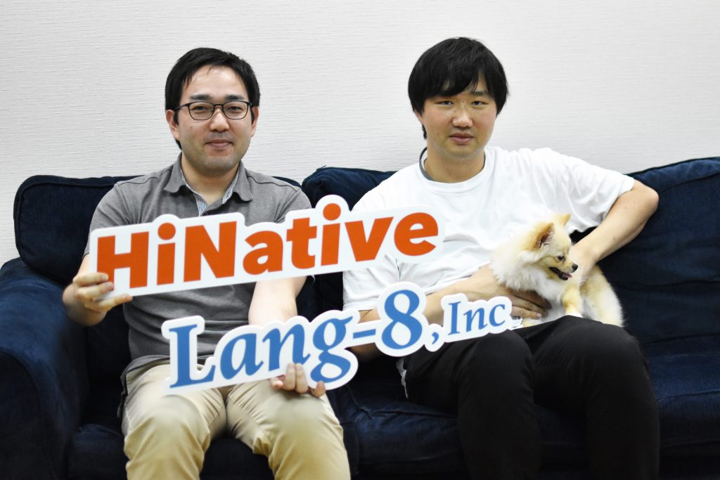 【体験入社事例】株式会社Lang-8