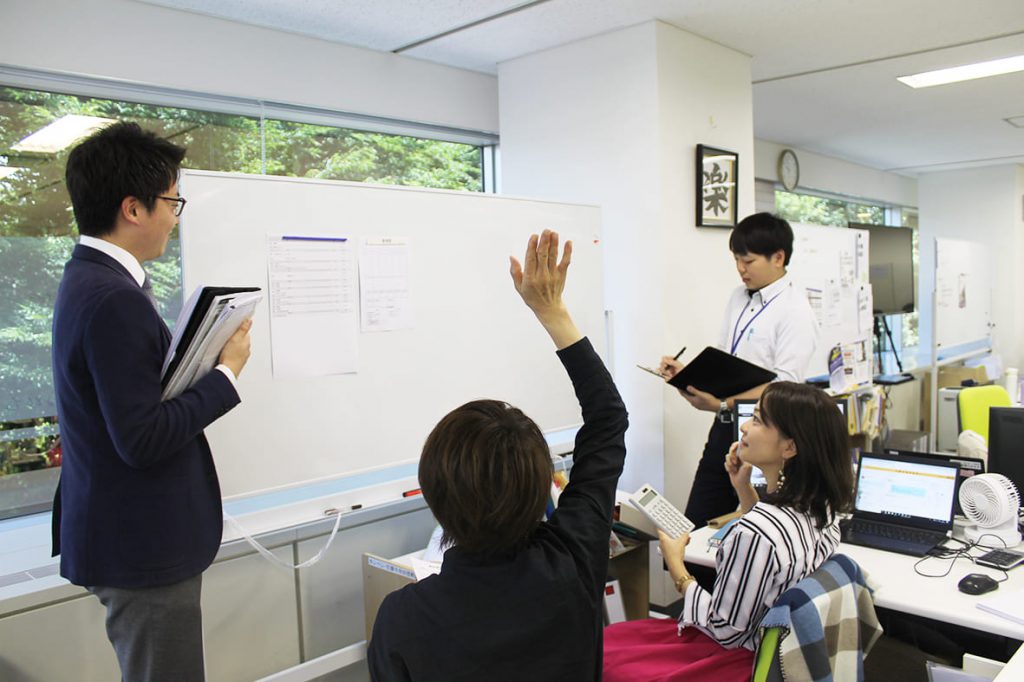 【体験入社事例】さきがけ税理士法人、スケジュール例、ミーティング
