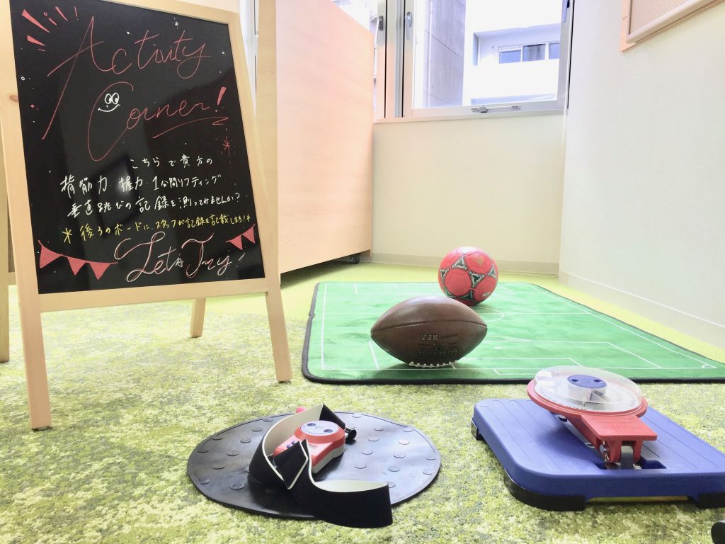 【株式会社アーシャルデザインの転職・求人情報】採用コンサルタント