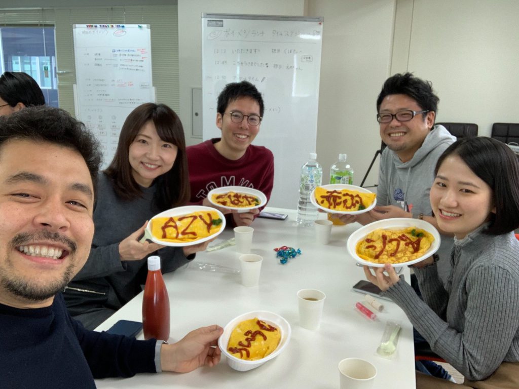 【株式会社Voicyの転職・求人情報 | AI×動画の転職サイト｢体験入社｣】ランチ