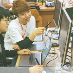 【株式会社まぐまぐの転職・求人情報】エンジニア