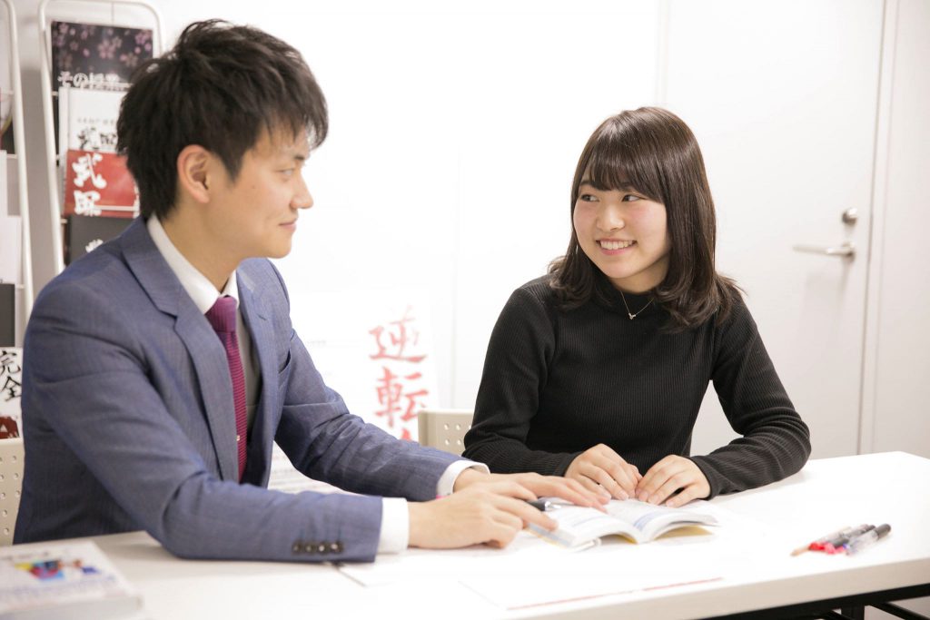 【武田塾の転職・求人情報 | AI×動画の転職サイト｢体験入社｣】体験入社スケジュール例①