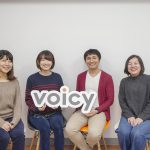 【株式会社Voicyの転職・求人情報】