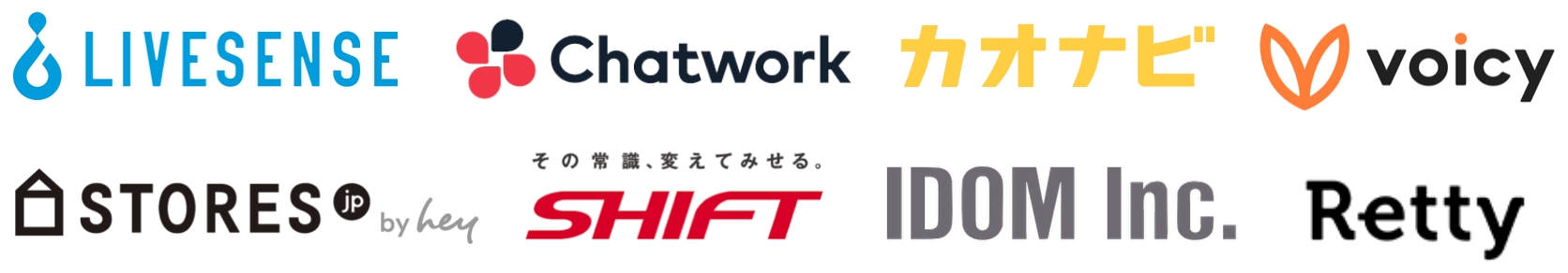 【2020年7月】トップロゴ