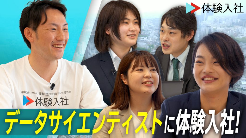 株式会社テクノプロ テクノプロ ・デザイン社の転職・求人情報