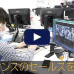 【体験入社】リブセンスの転職・求人情報