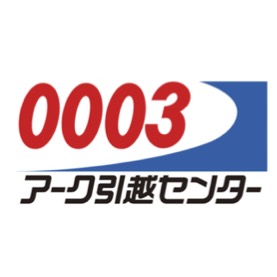 【体験入社TOPアイコン】アーク引越センター