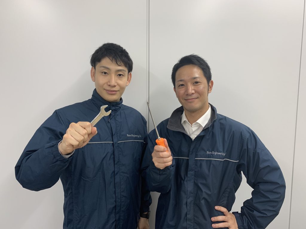 株式会社ハマエンジニアリングの転職・求人情報