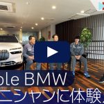 BMWの整備職に体験入社！| Nicole BMWの転職・求人情報