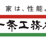 株式会社一条工務店の転職・求人情報 | 転職動画サイト「体験入社」