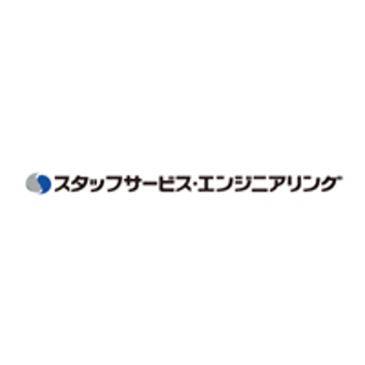 【体験入社TOP】スタッフサービス・エンジニアリング