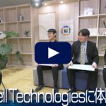 【動画の転職サイト「体験入社」】BuySell Technologiesの転職・求人情報