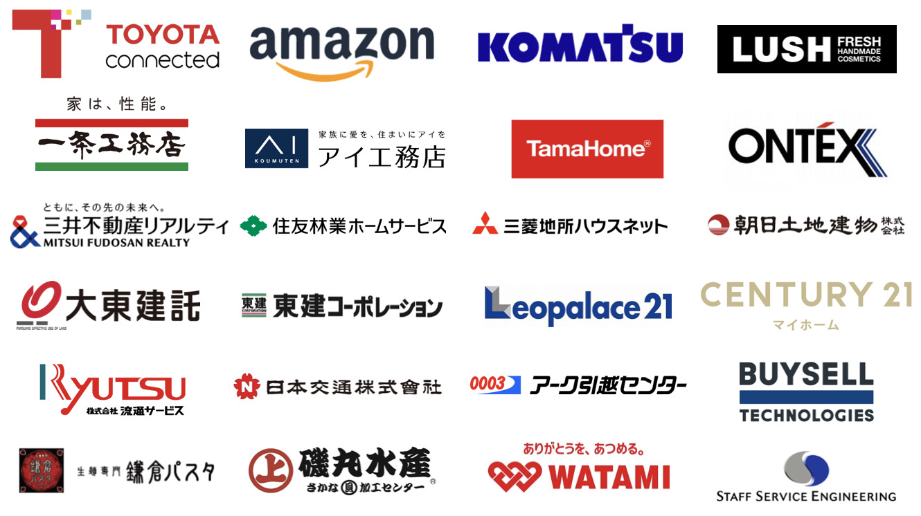 BRAND BUSINESS画像