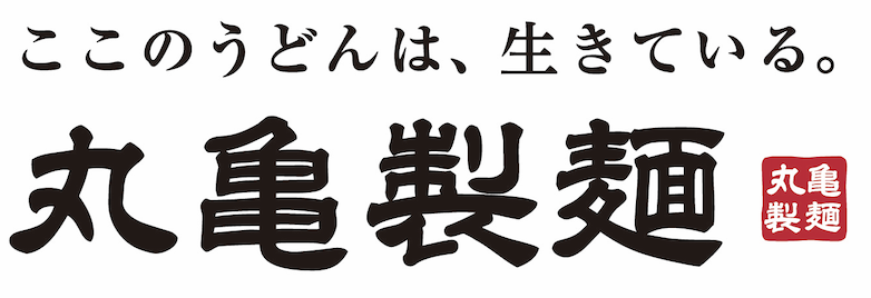 株式会社丸亀製麺の採用・求人情報ロゴ